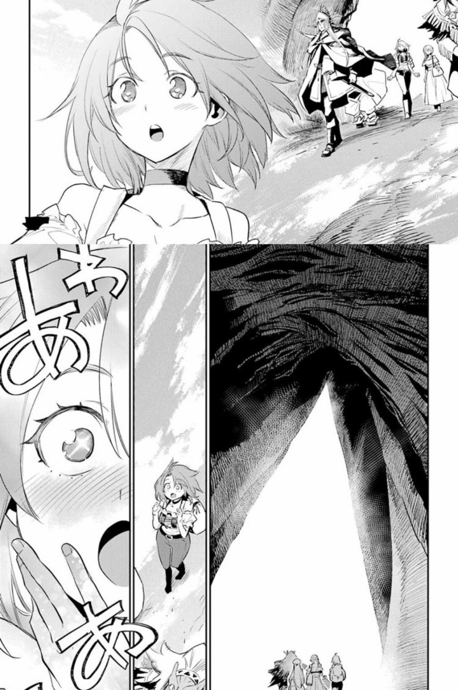 Ayakashi Ko Chapter 34 - halaman 15