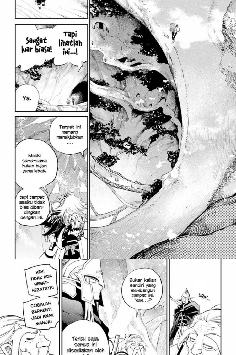 Ayakashi Ko Chapter 34 - halaman 17