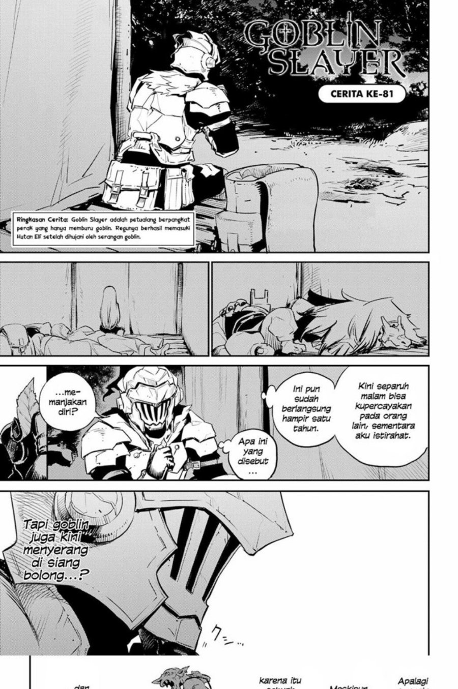 Ayakashi Ko Chapter 34 - halaman 2