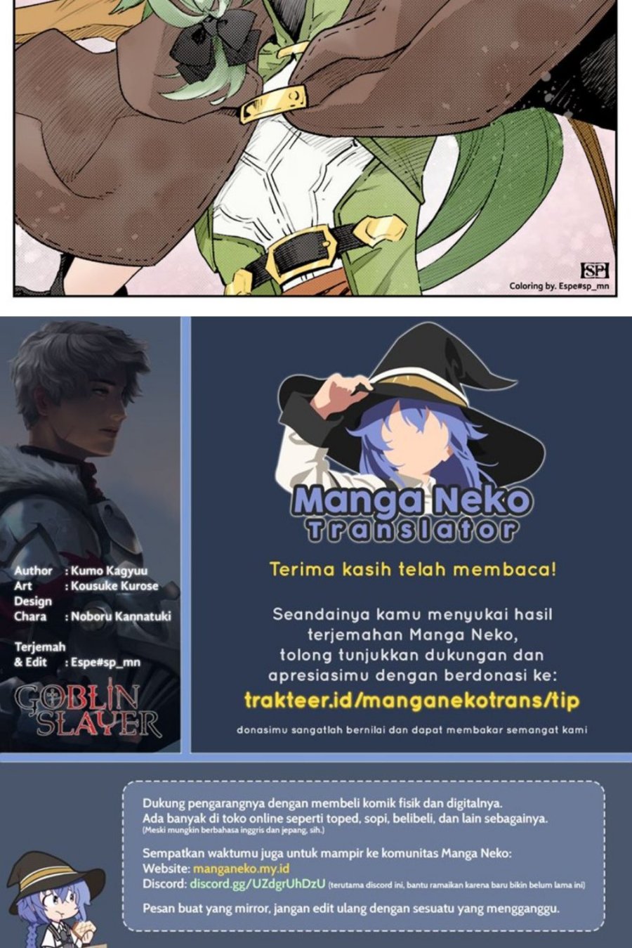 Ayakashi Ko Chapter 34 - halaman 20