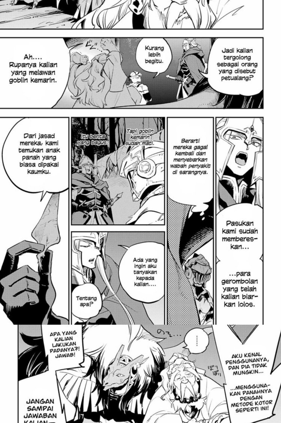 Ayakashi Ko Chapter 34 - halaman 6