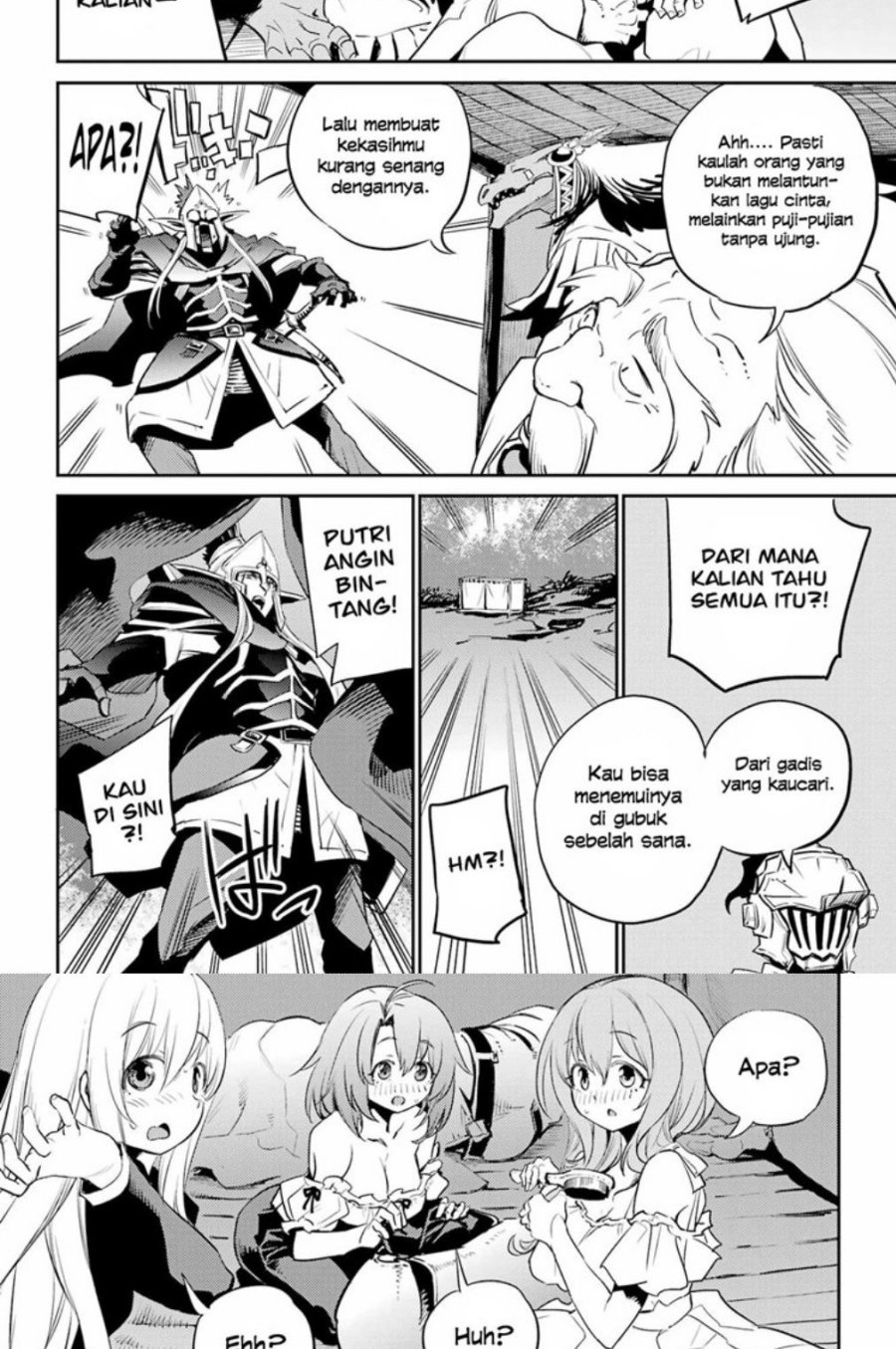 Ayakashi Ko Chapter 34 - halaman 7