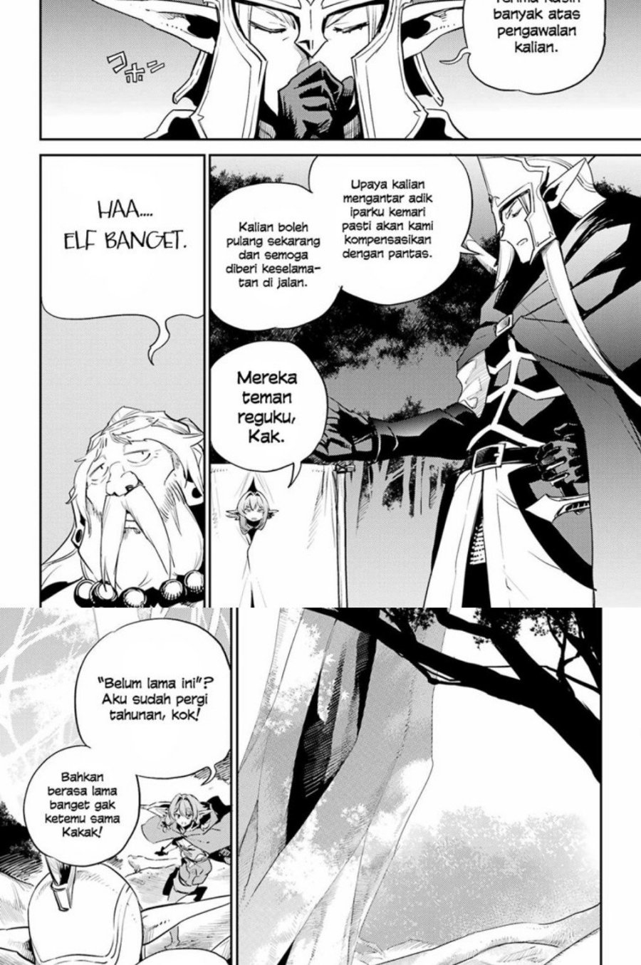Ayakashi Ko Chapter 34 - halaman 9