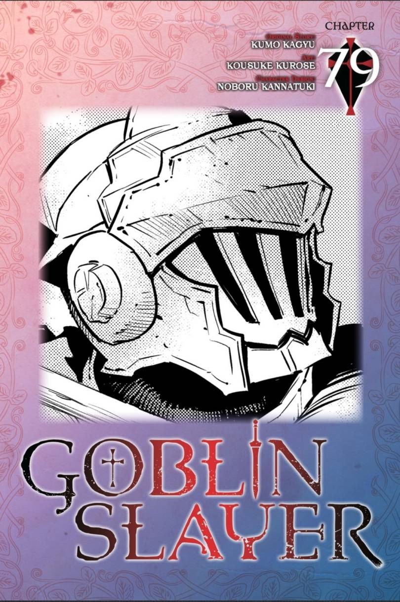 Ayakashi Ko Chapter 36 - halaman 1