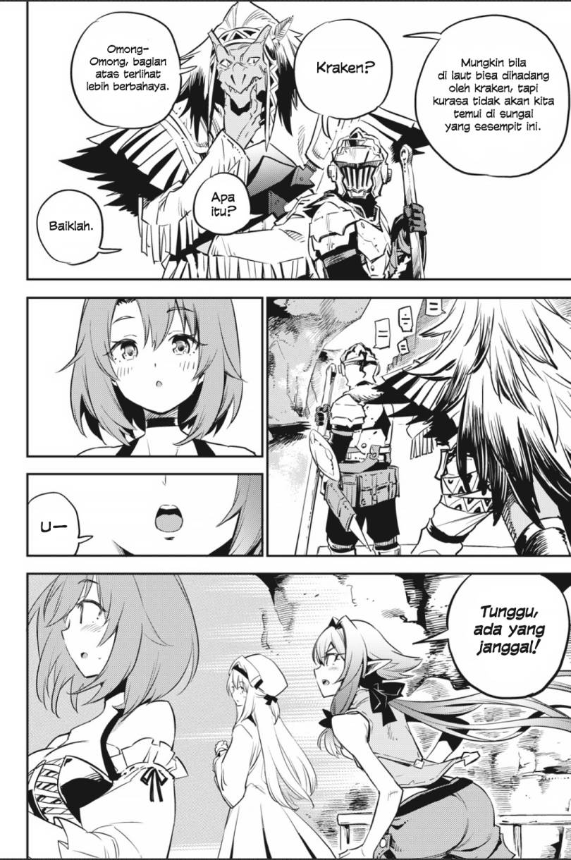 Ayakashi Ko Chapter 36 - halaman 11