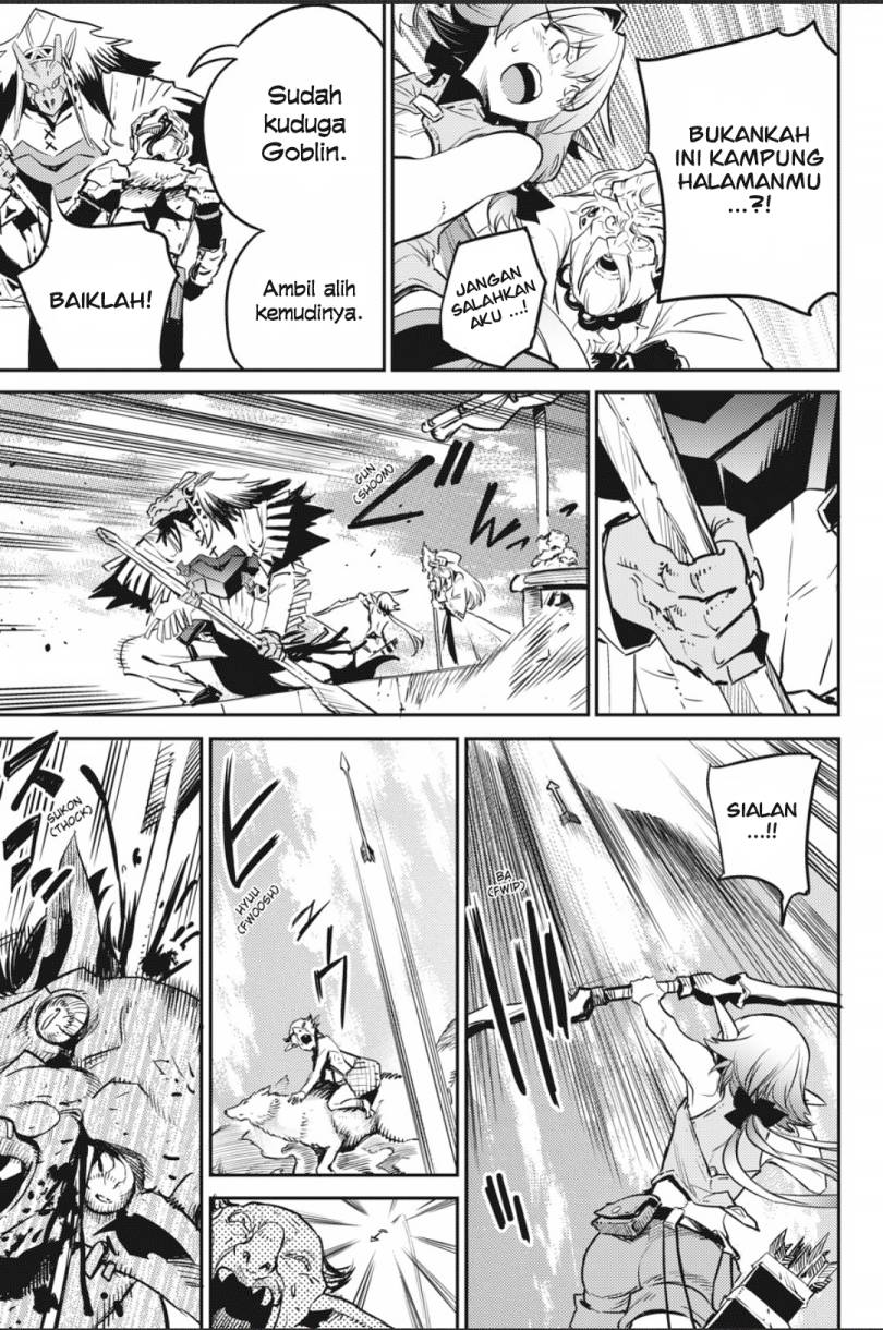 Ayakashi Ko Chapter 36 - halaman 16