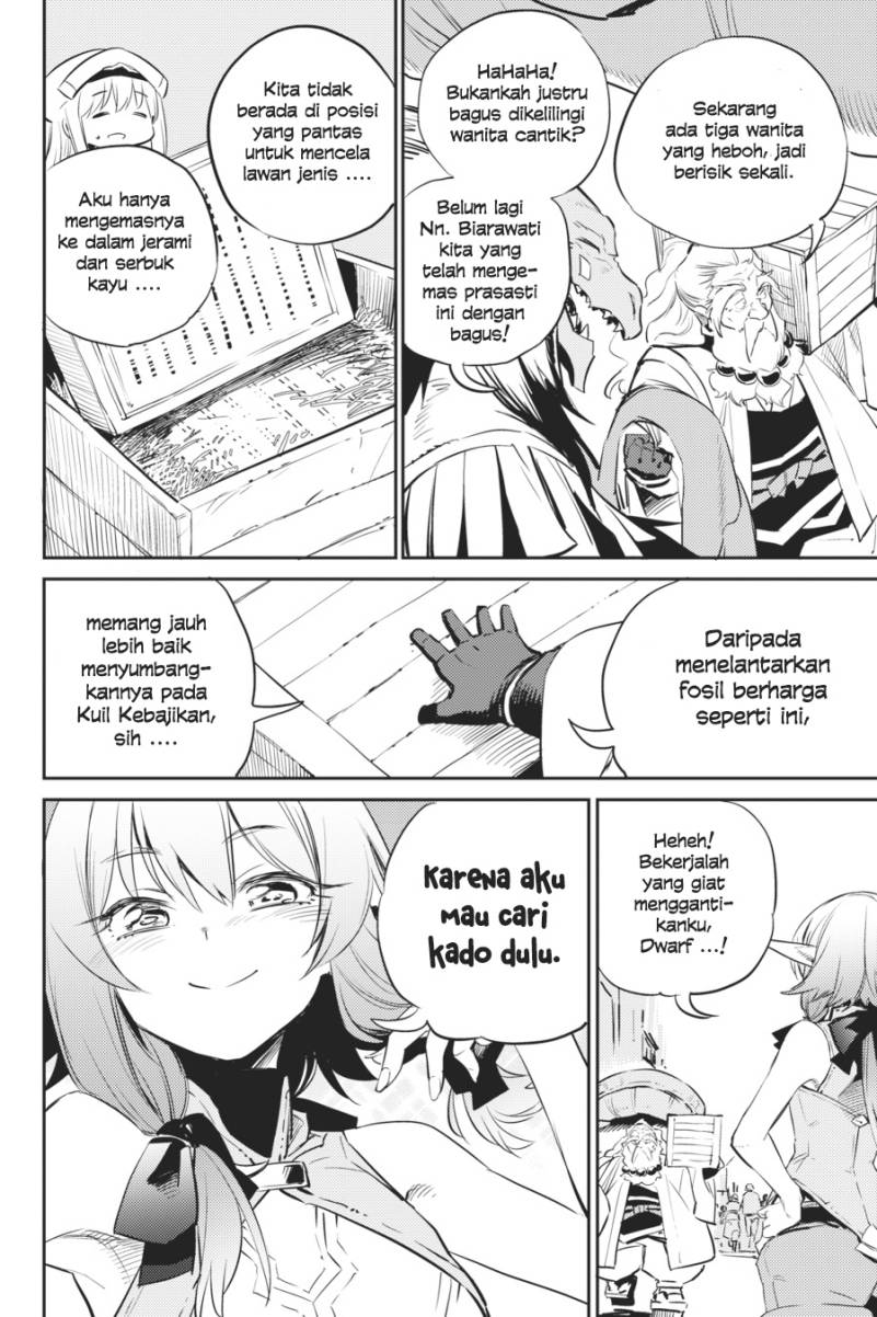 Ayakashi Ko Chapter 37 - halaman 11