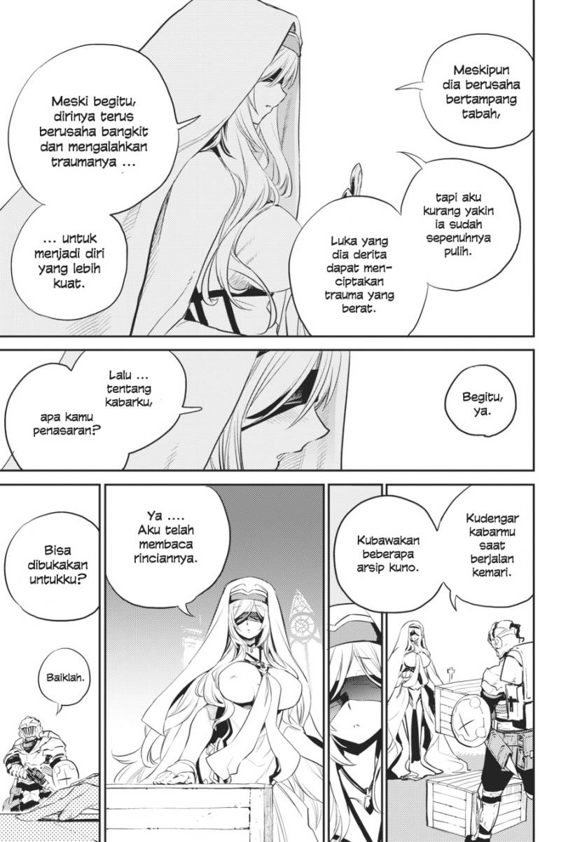 Ayakashi Ko Chapter 37 - halaman 20