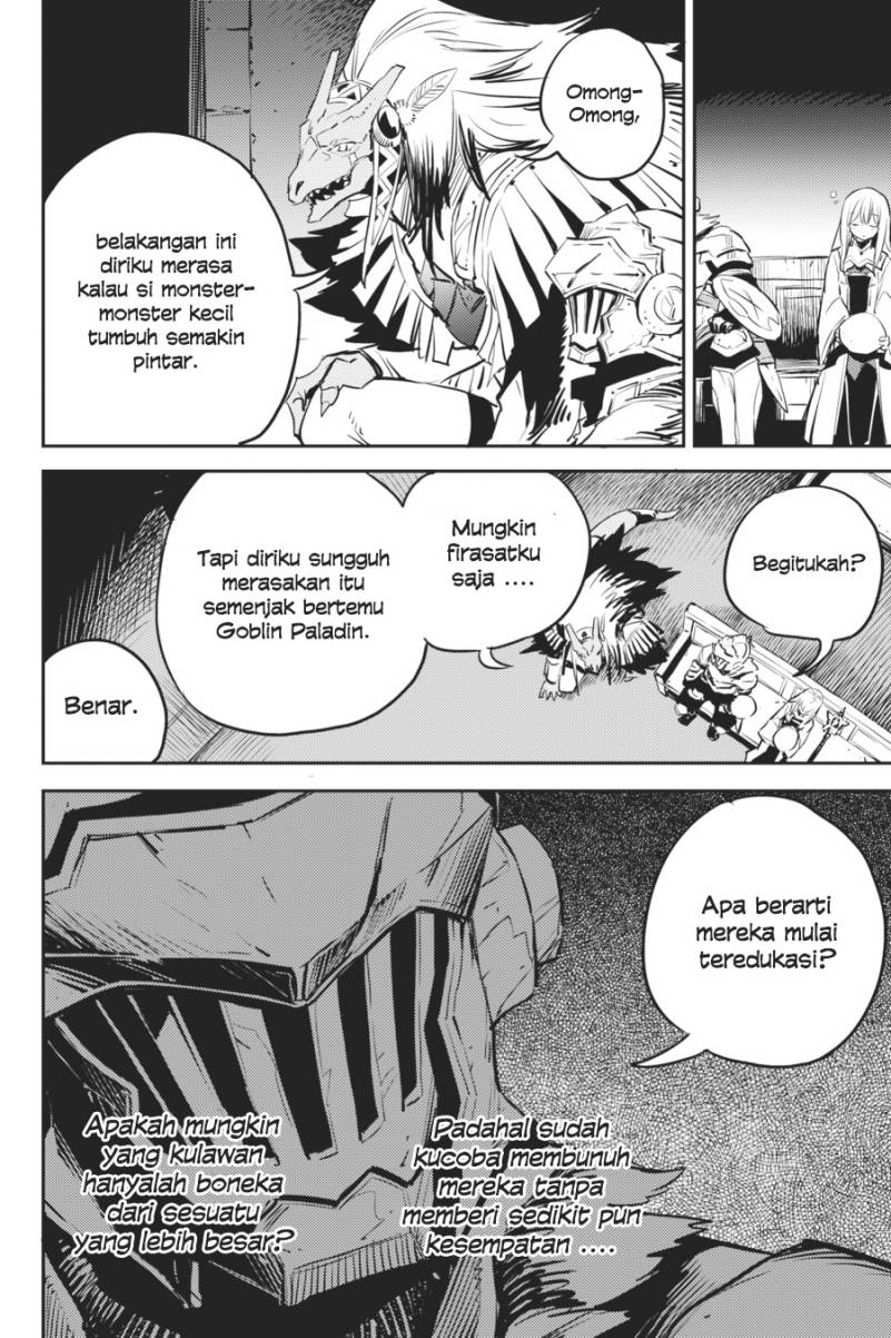 Ayakashi Ko Chapter 38 - halaman 13