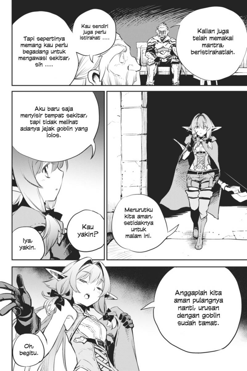 Ayakashi Ko Chapter 38 - halaman 15