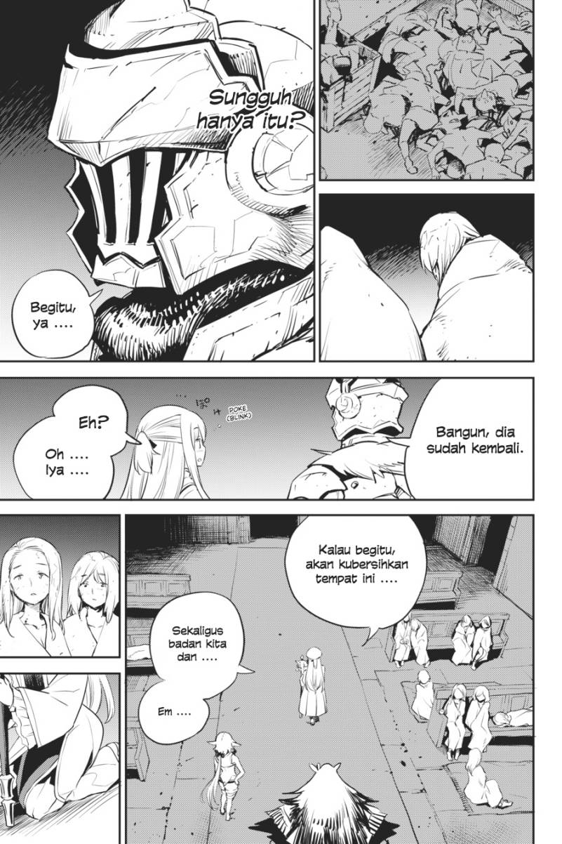Ayakashi Ko Chapter 38 - halaman 16