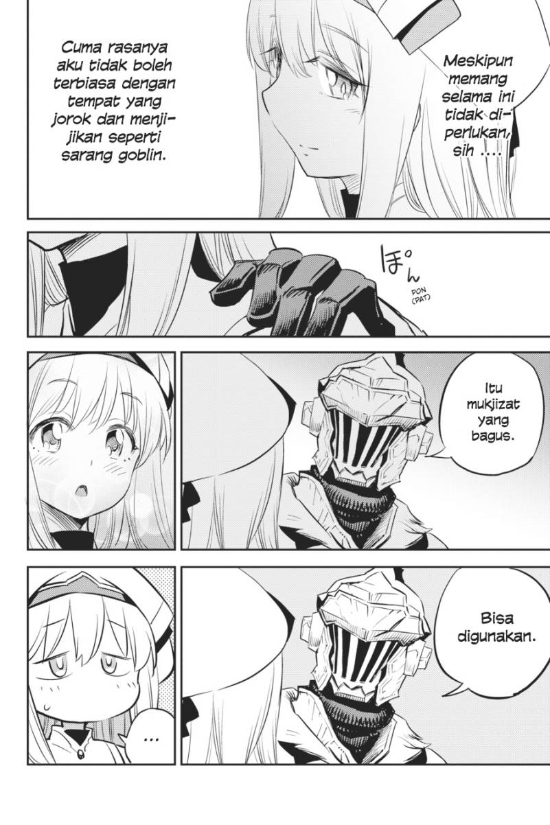 Ayakashi Ko Chapter 38 - halaman 19