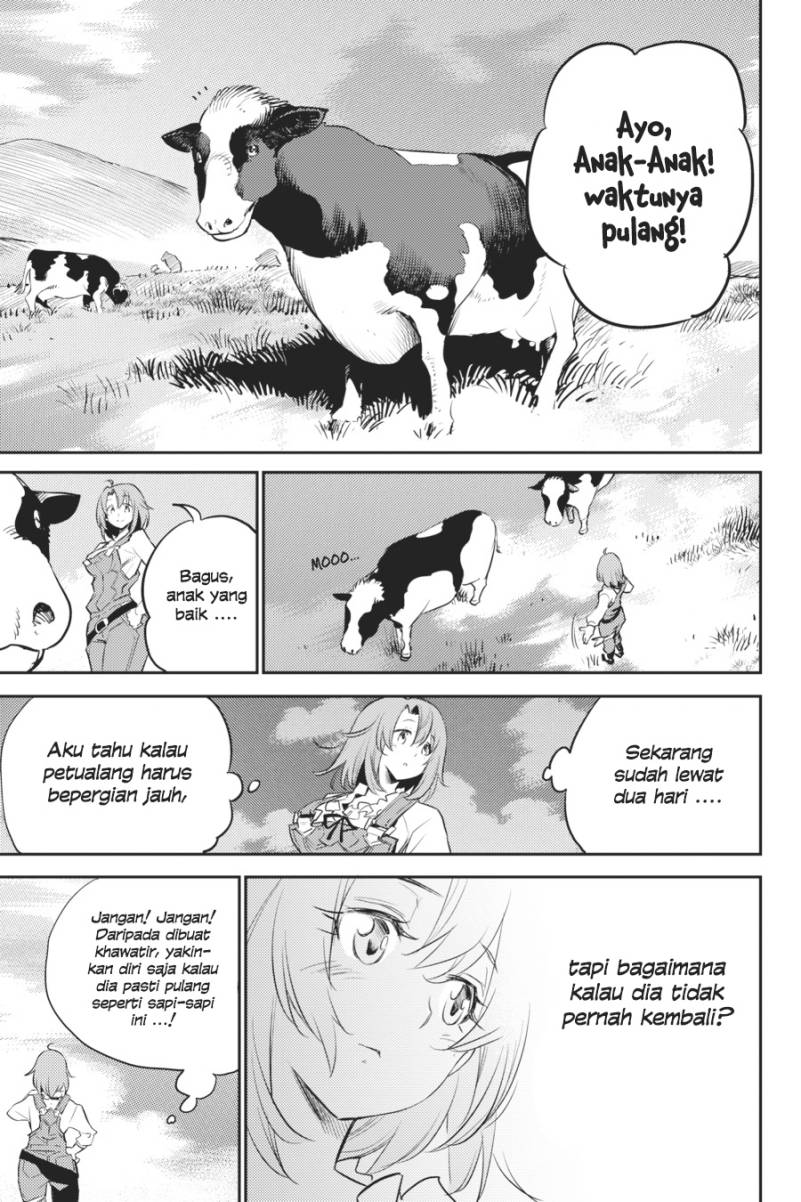 Ayakashi Ko Chapter 38 - halaman 20