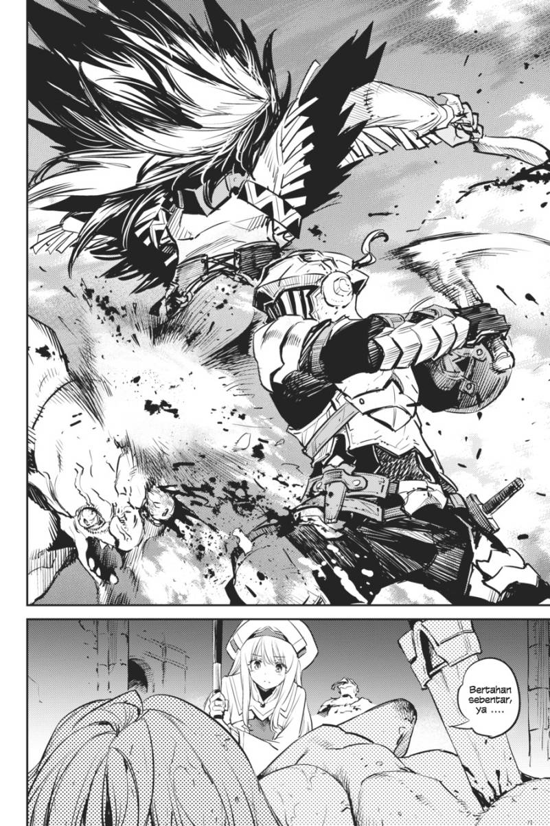 Ayakashi Ko Chapter 38 - halaman 3