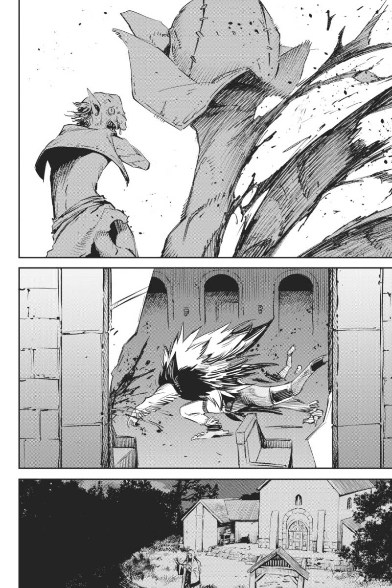 Ayakashi Ko Chapter 38 - halaman 7
