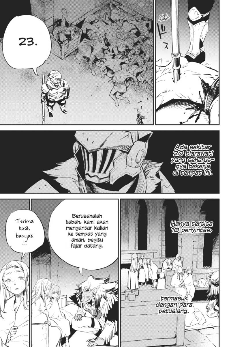 Ayakashi Ko Chapter 38 - halaman 8