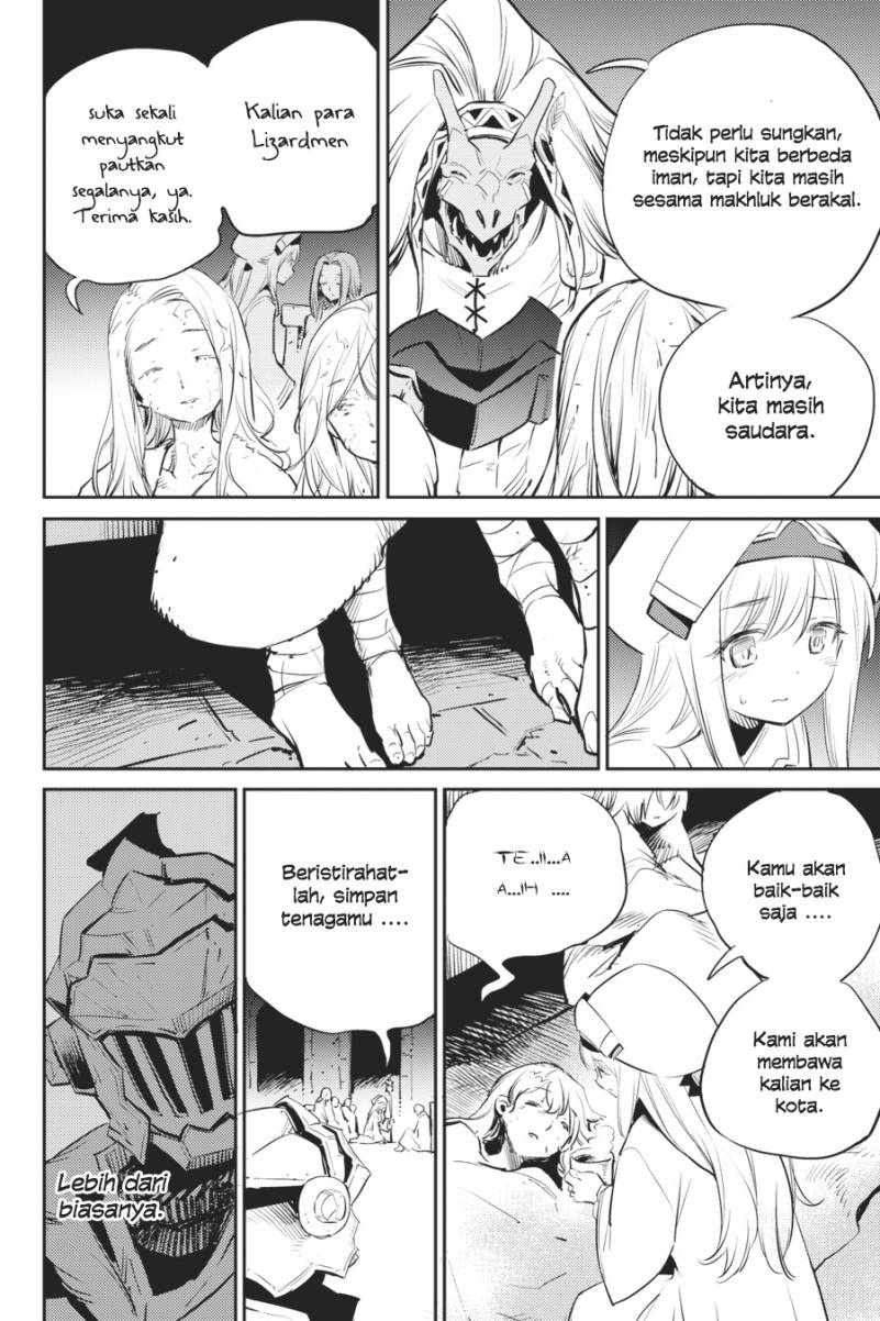 Ayakashi Ko Chapter 38 - halaman 9