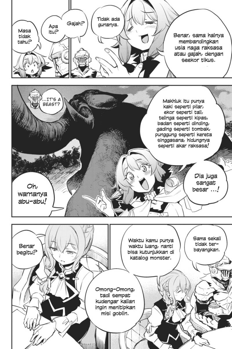 Ayakashi Ko Chapter 39 - halaman 12