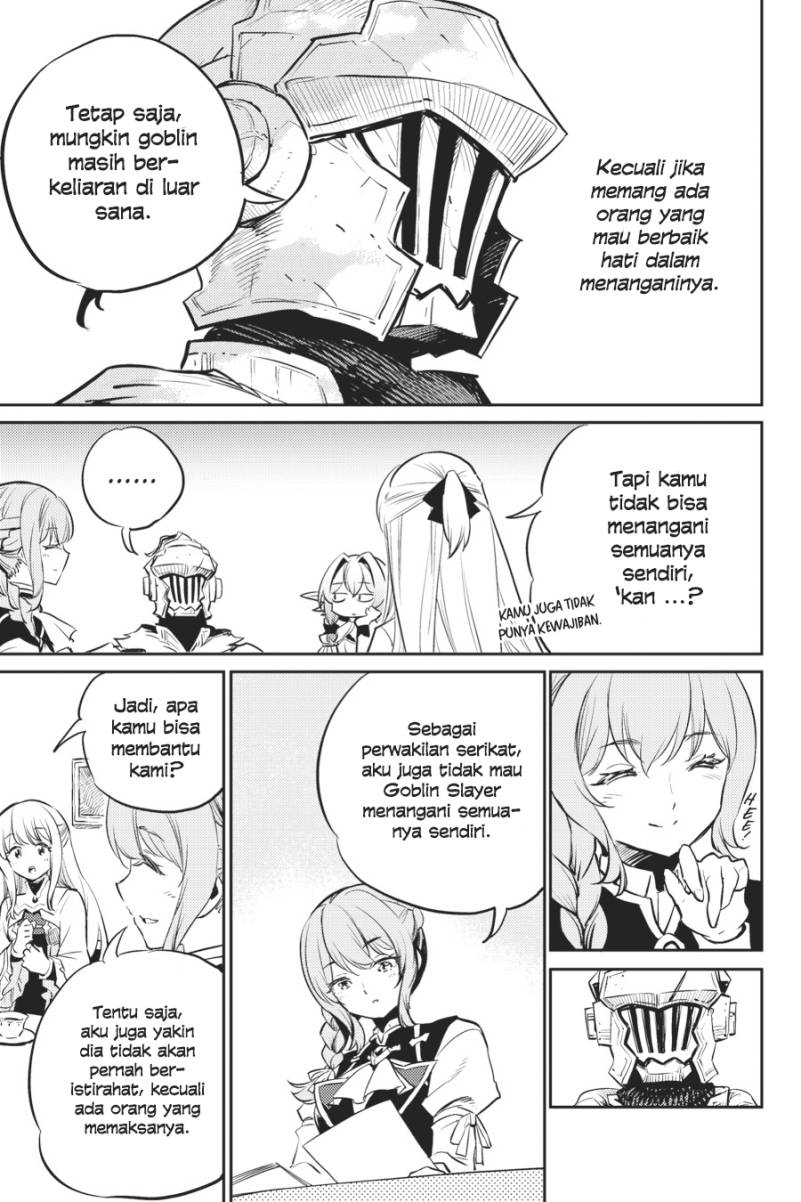 Ayakashi Ko Chapter 39 - halaman 15