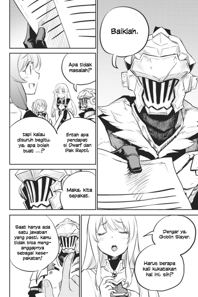 Ayakashi Ko Chapter 39 - halaman 18