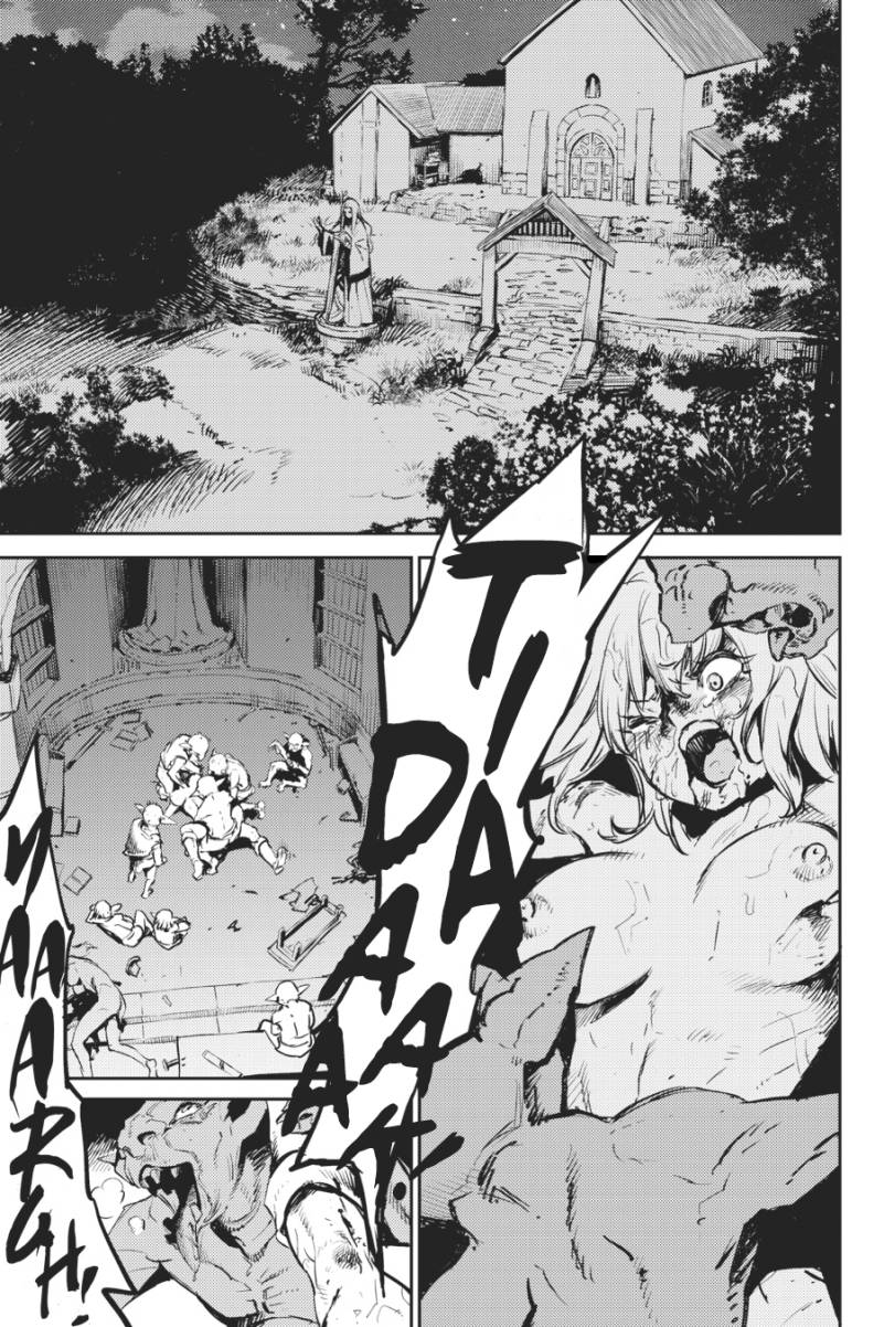 Ayakashi Ko Chapter 39 - halaman 19