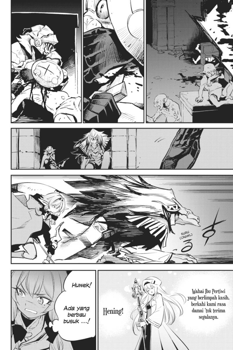 Ayakashi Ko Chapter 39 - halaman 22
