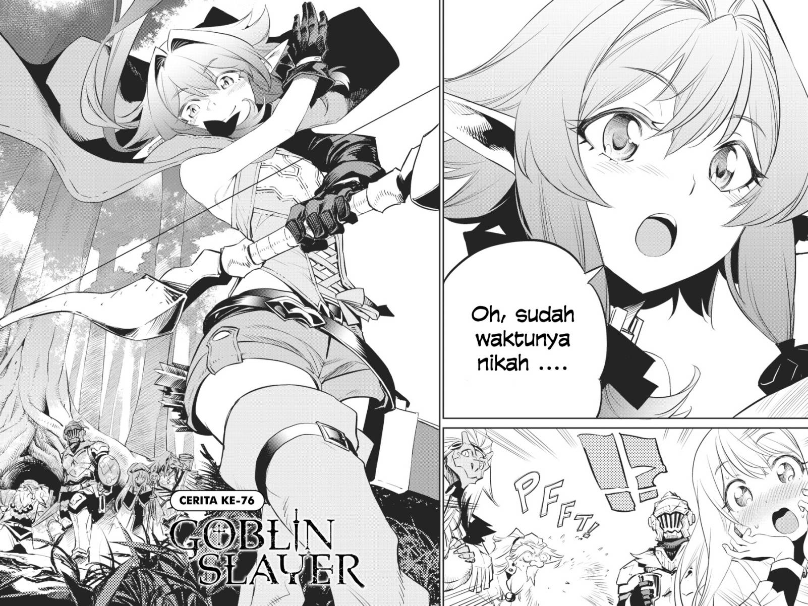 Ayakashi Ko Chapter 39 - halaman 3
