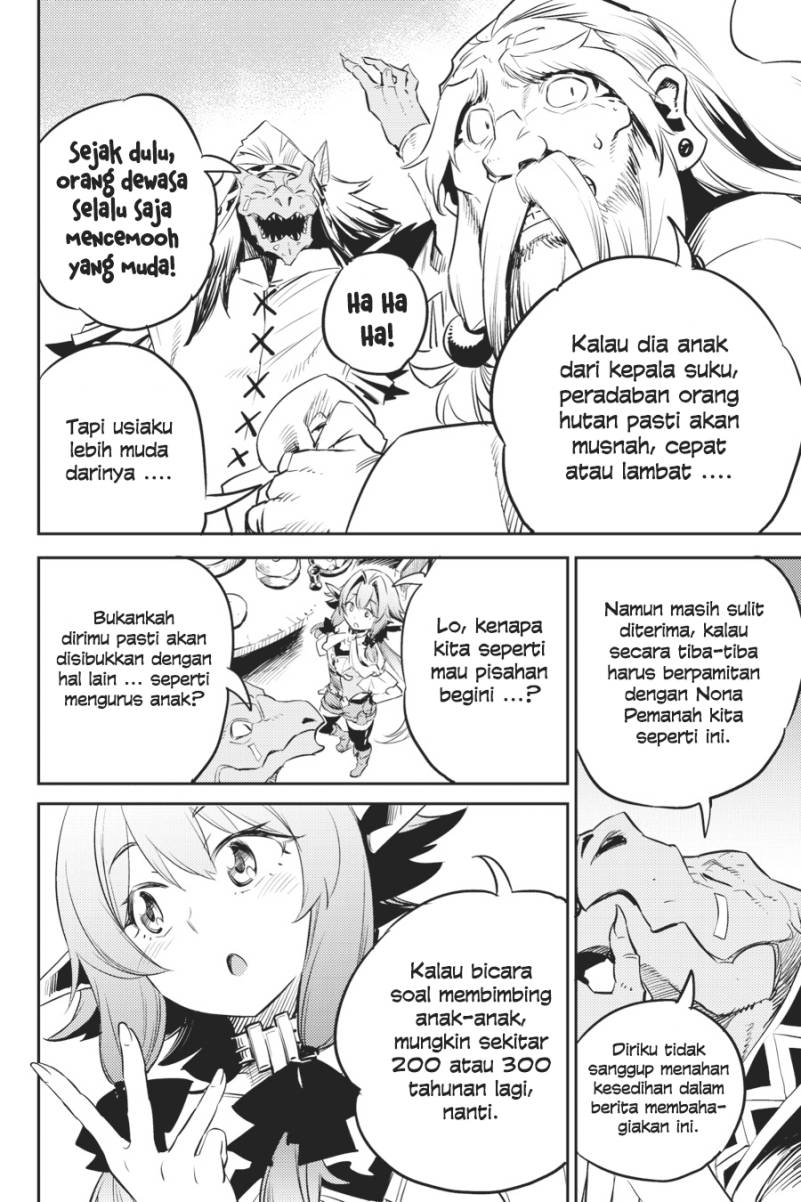 Ayakashi Ko Chapter 39 - halaman 6