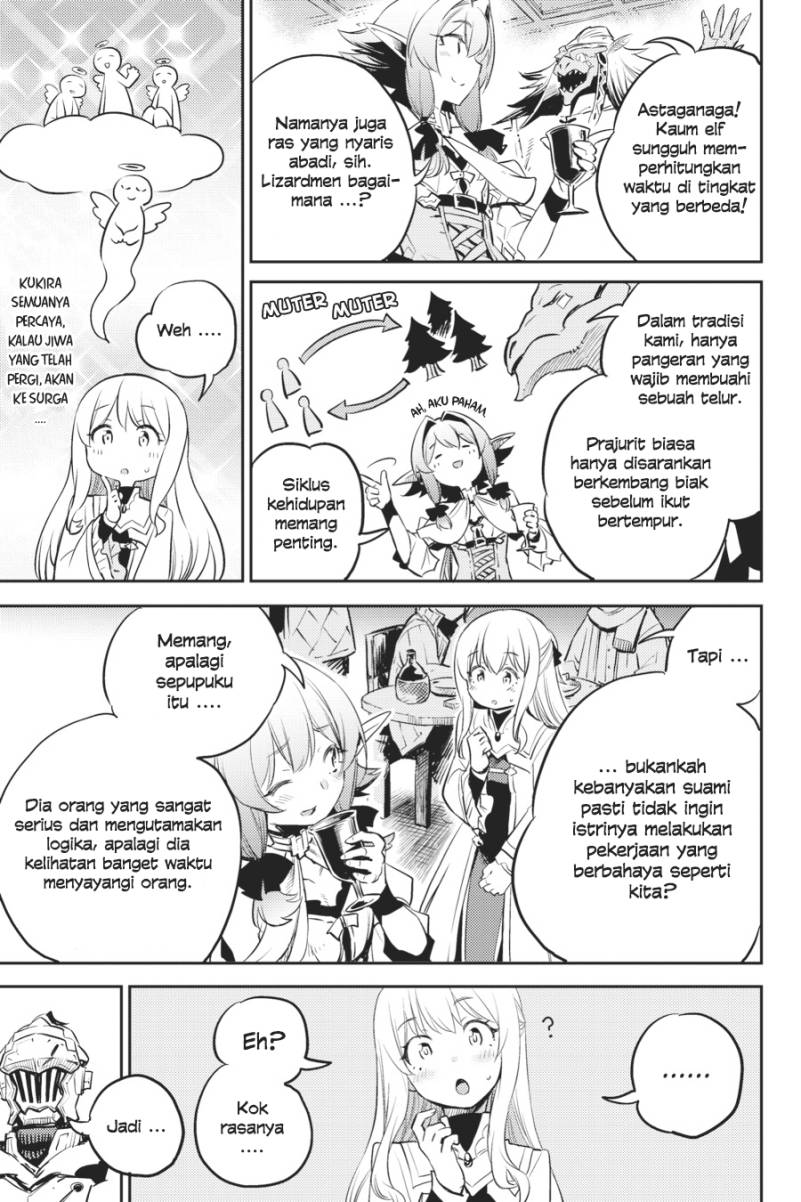 Ayakashi Ko Chapter 39 - halaman 7