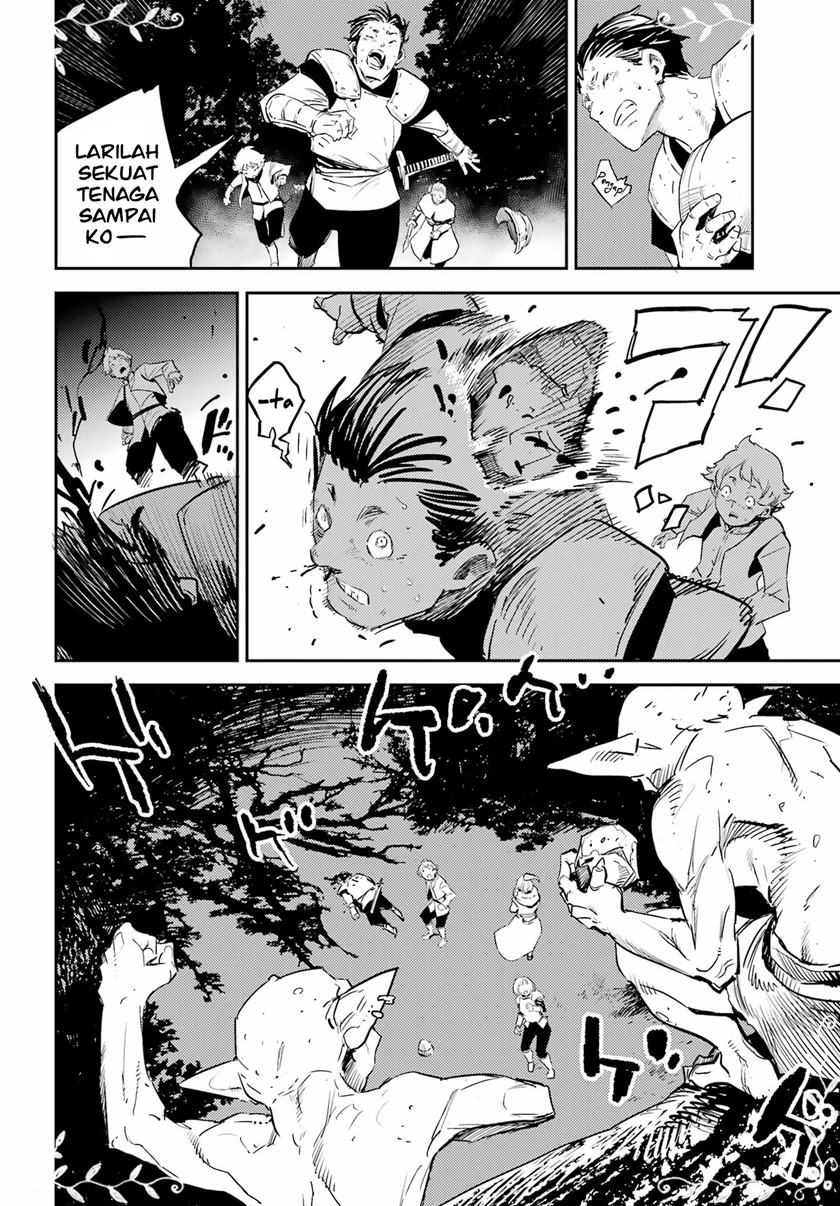 Ayakashi Ko Chapter 42 - halaman 11