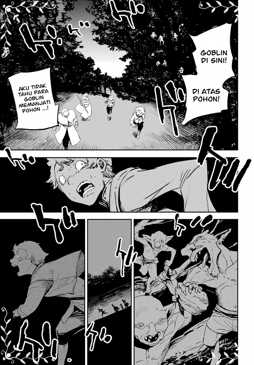 Ayakashi Ko Chapter 42 - halaman 12