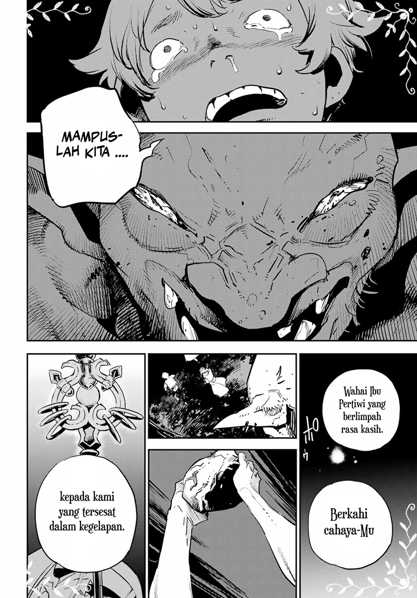 Ayakashi Ko Chapter 42 - halaman 13