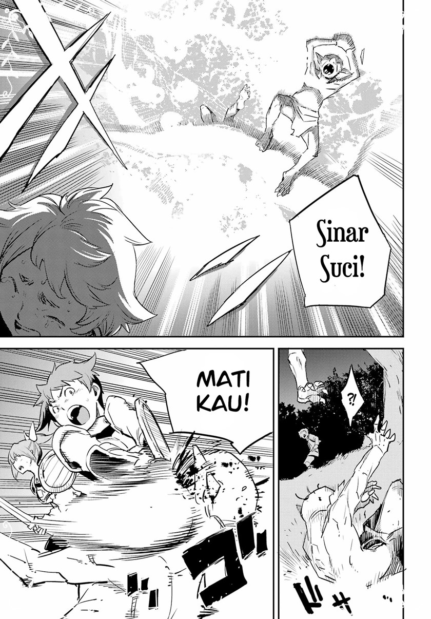 Ayakashi Ko Chapter 42 - halaman 14