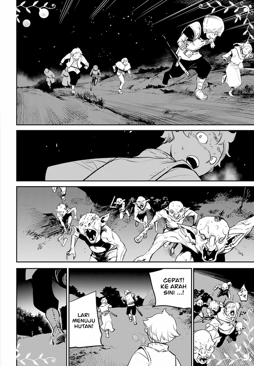 Ayakashi Ko Chapter 42 - halaman 7