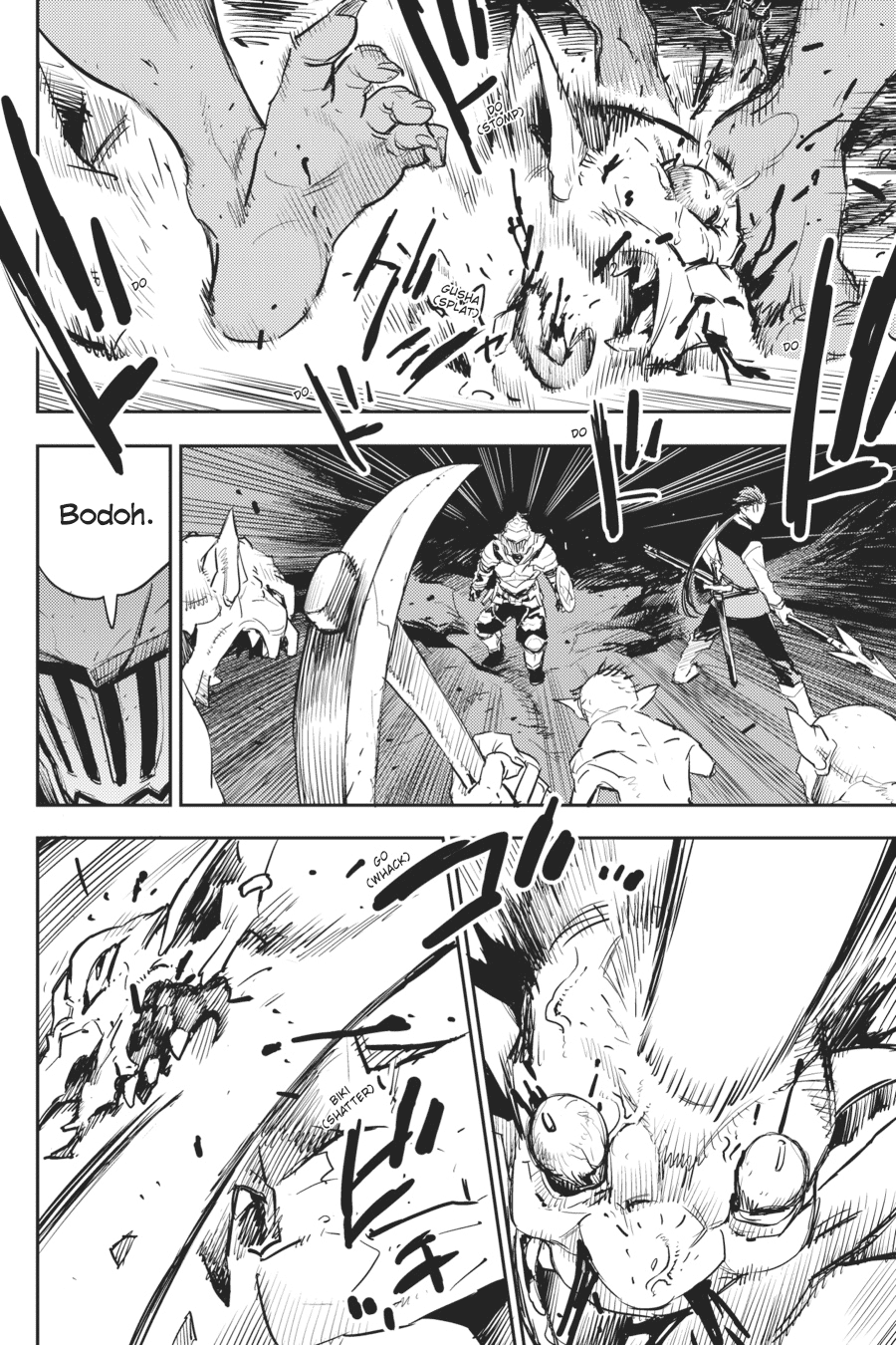 Ayakashi Ko Chapter 43 - halaman 10