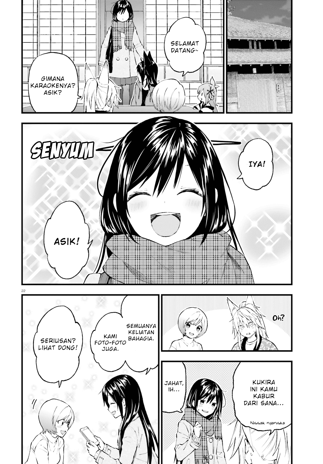 Ayakashi Ko Chapter 43 - halaman 22
