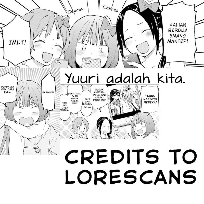 Ayakashi Ko Chapter 43 - halaman 25