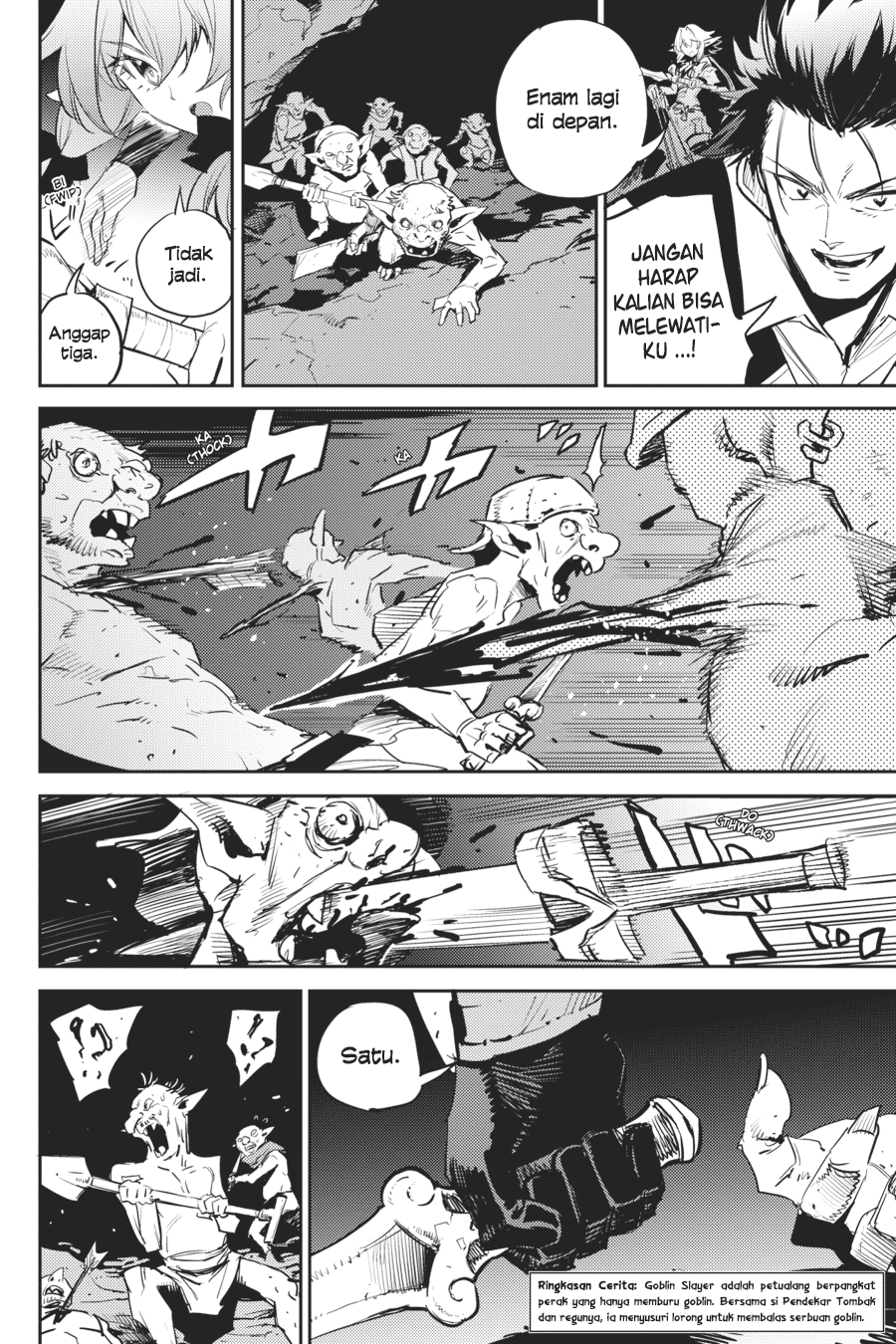 Ayakashi Ko Chapter 43 - halaman 3