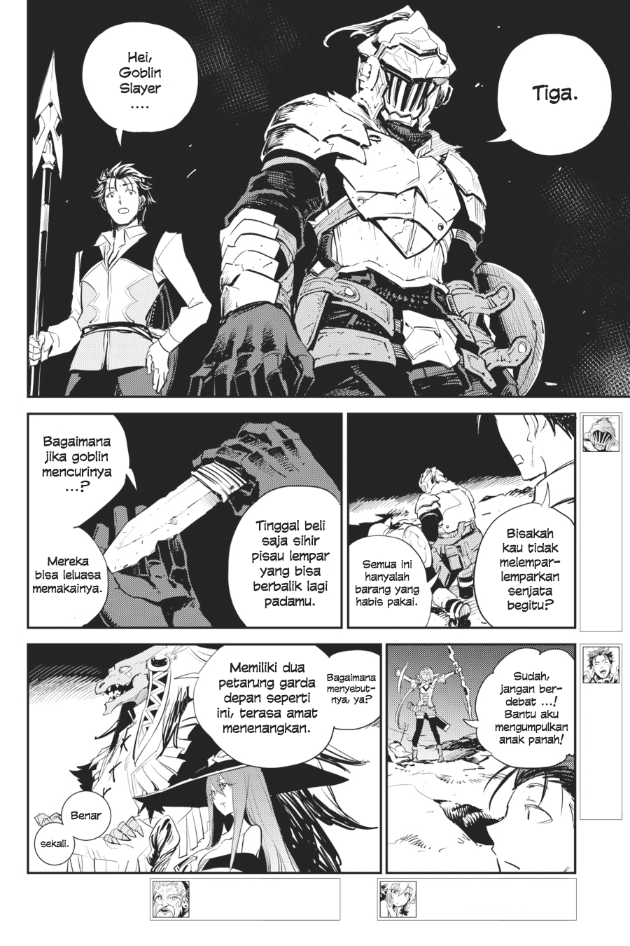 Ayakashi Ko Chapter 43 - halaman 5