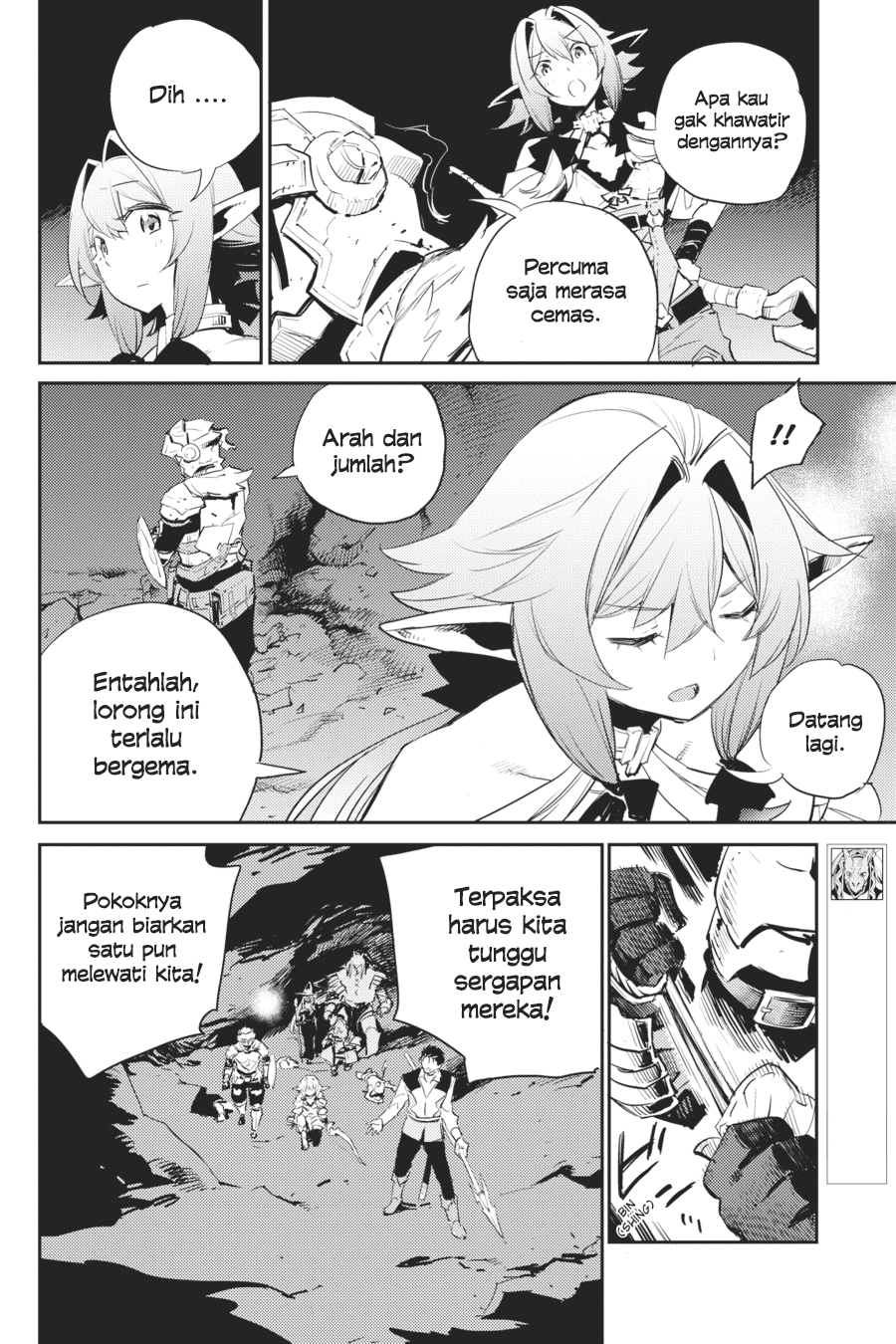 Ayakashi Ko Chapter 43 - halaman 7