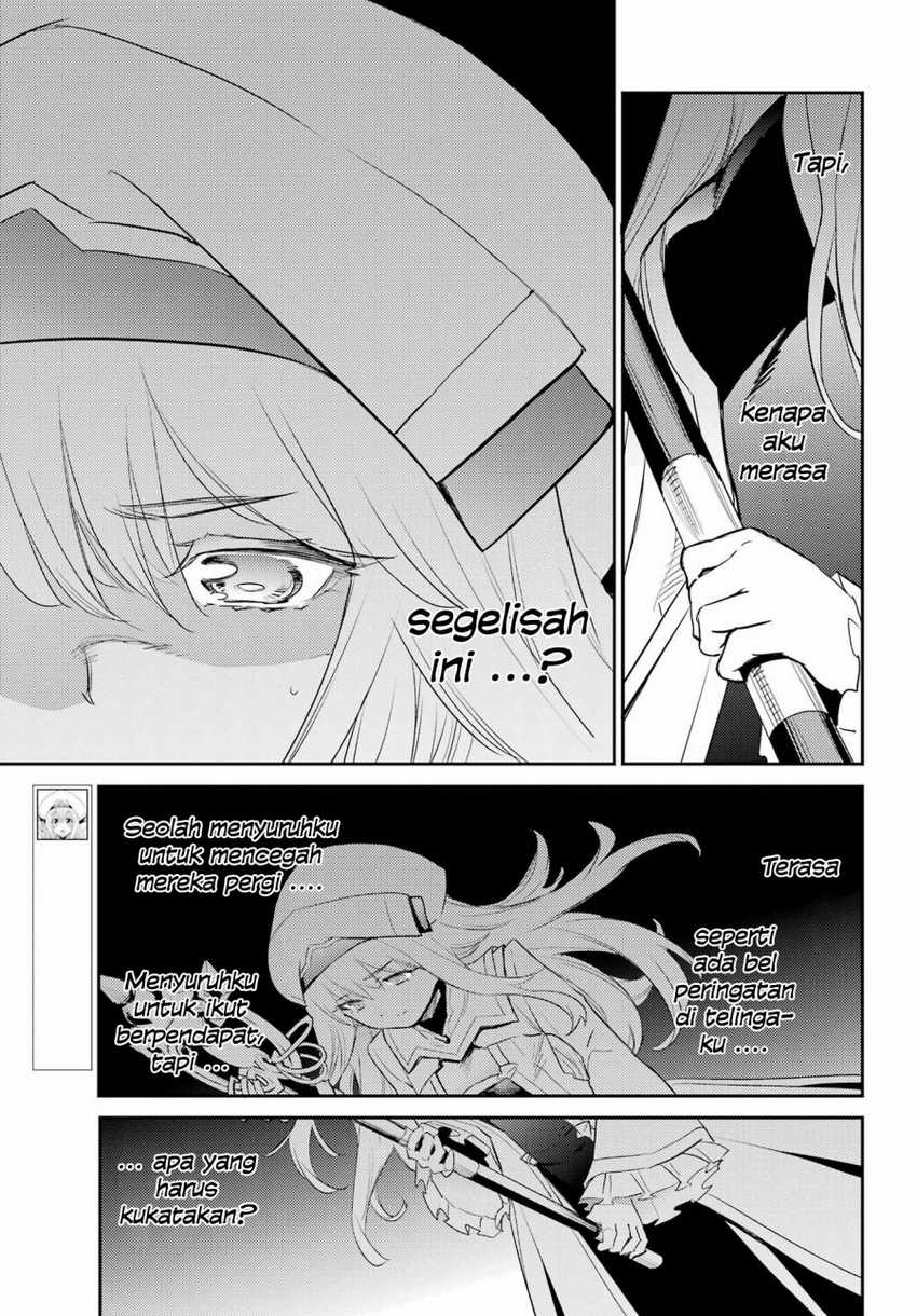 Ayakashi Ko Chapter 44 - halaman 11