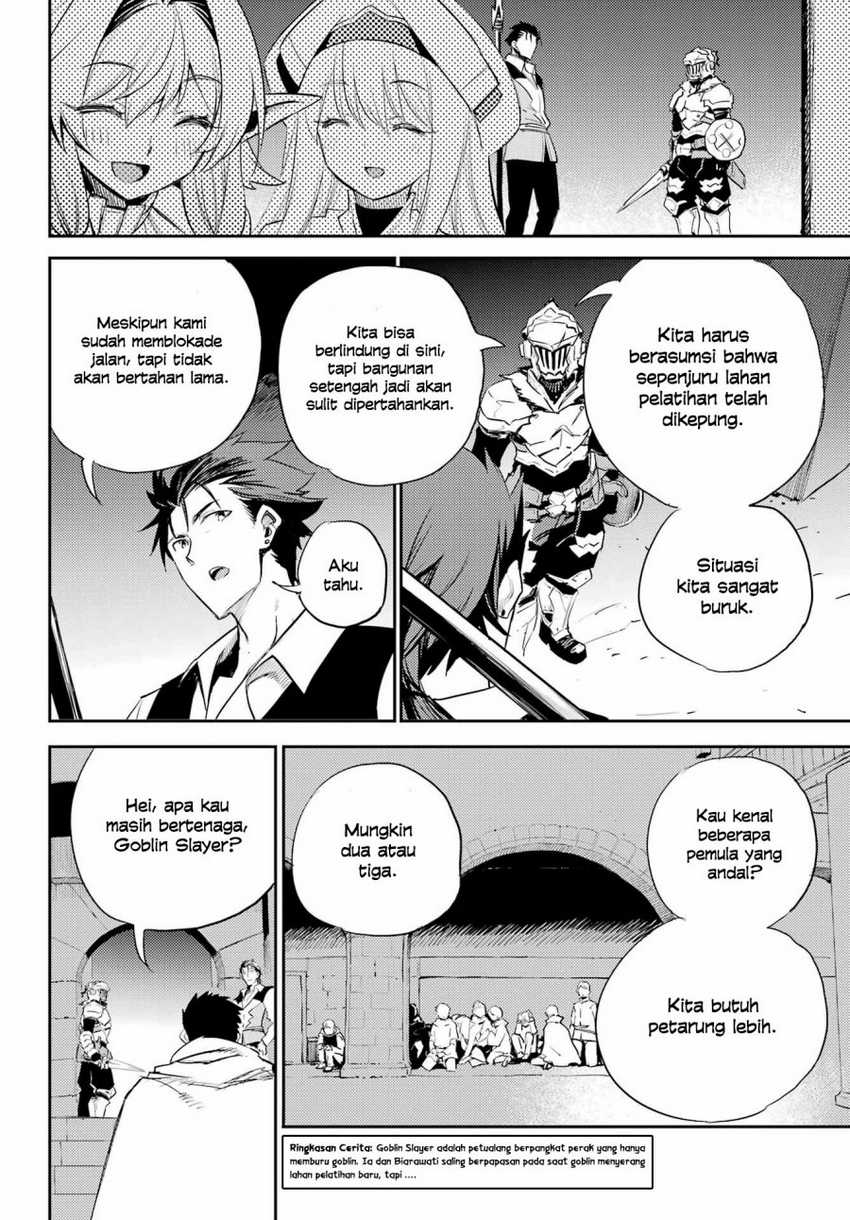Ayakashi Ko Chapter 44 - halaman 4