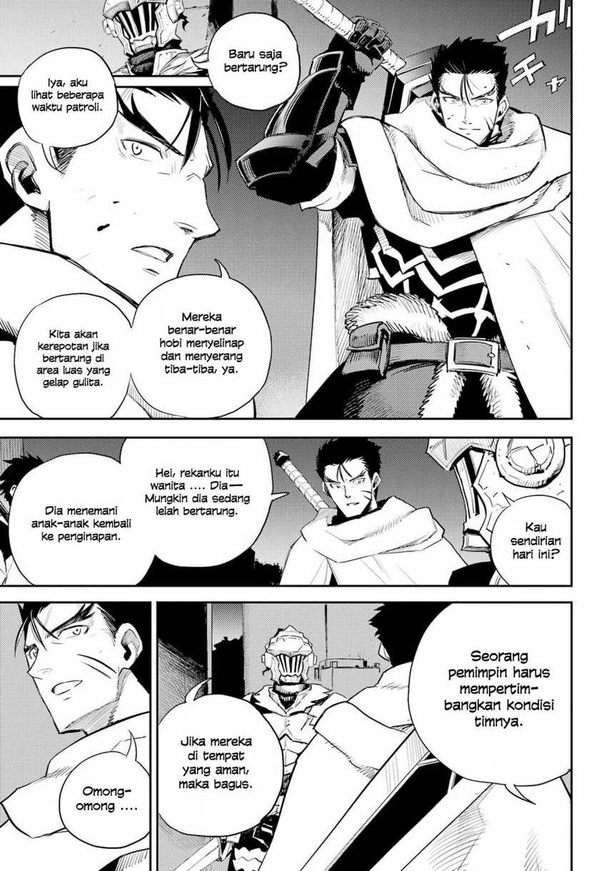Ayakashi Ko Chapter 44 - halaman 5
