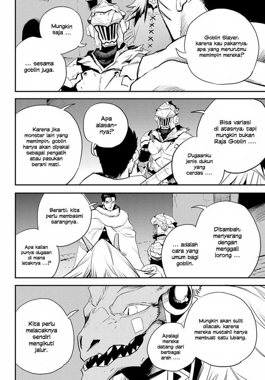 Ayakashi Ko Chapter 44 - halaman 8