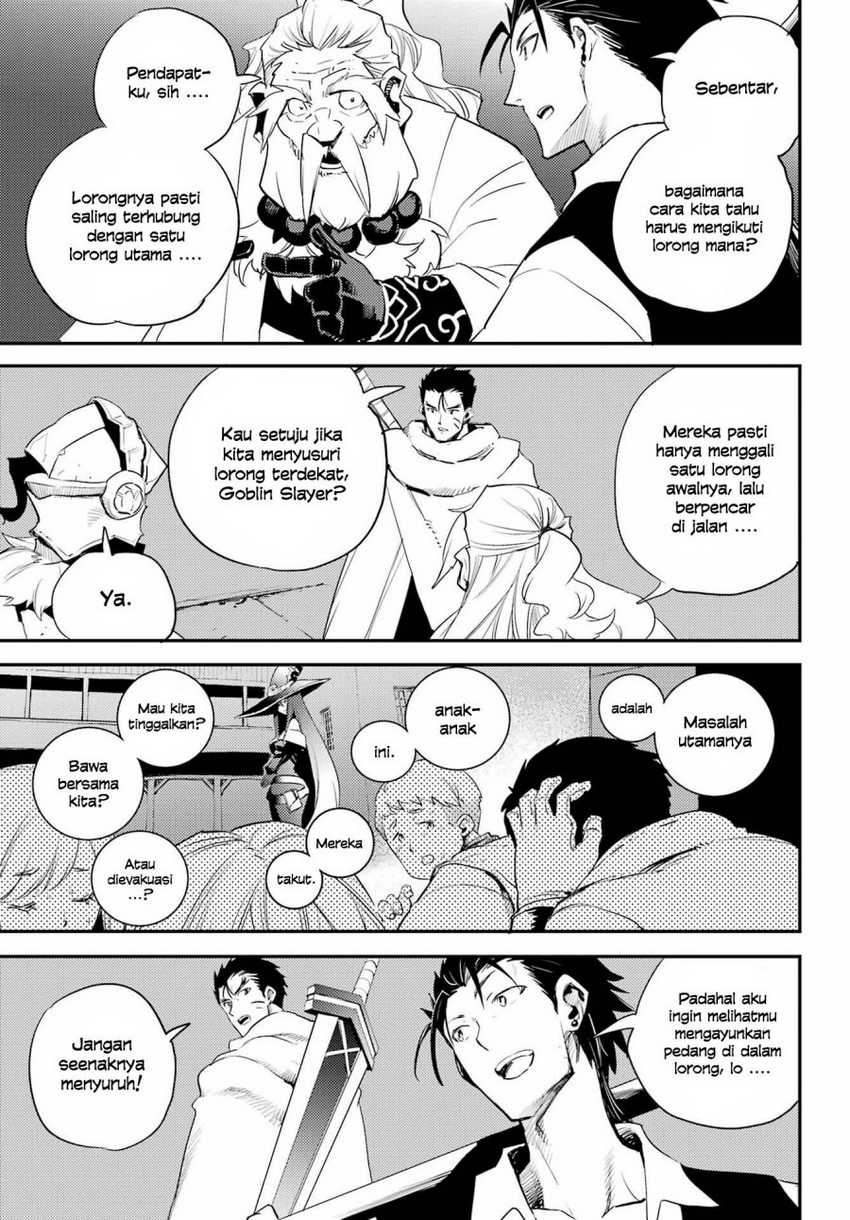 Ayakashi Ko Chapter 44 - halaman 9