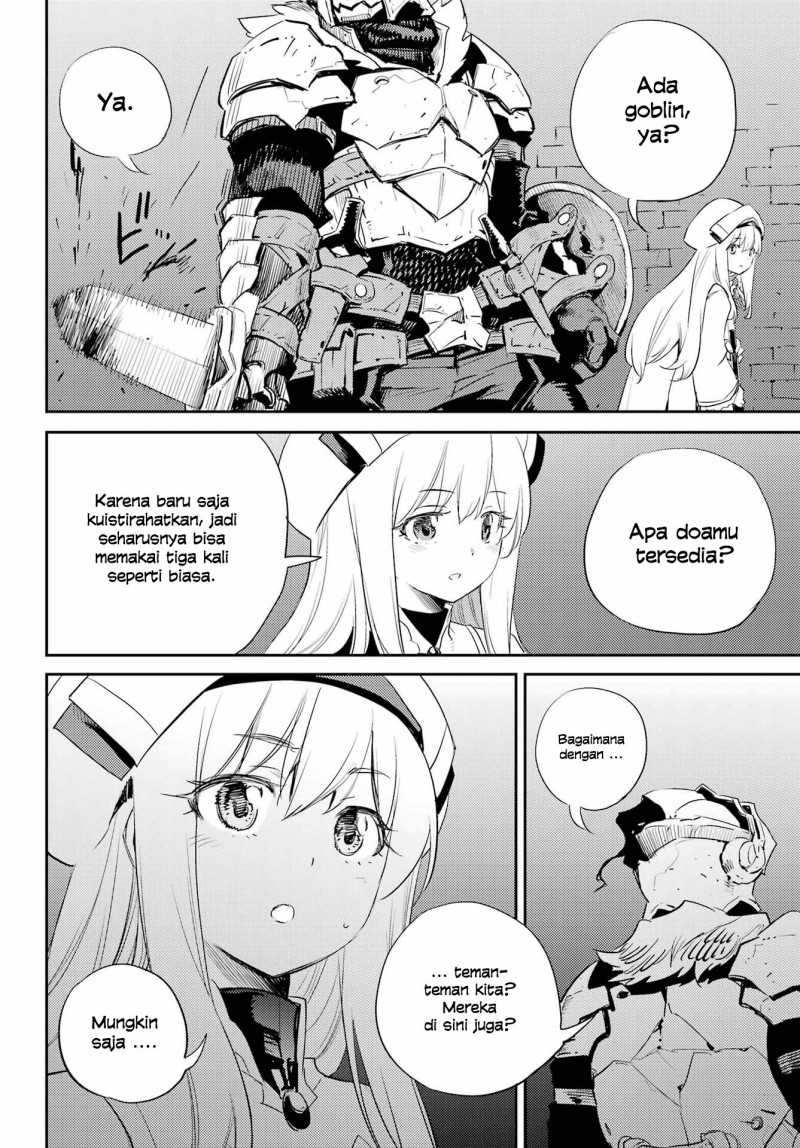 Ayakashi Ko Chapter 45 - halaman 21