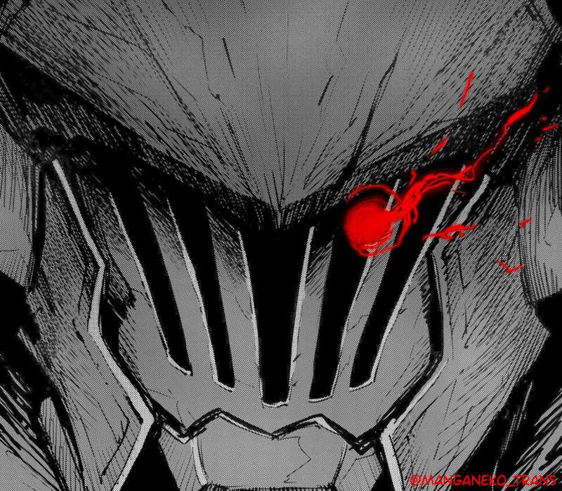 Ayakashi Ko Chapter 45 - halaman 25