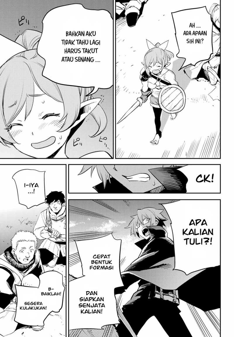 Ayakashi Ko Chapter 45 - halaman 6