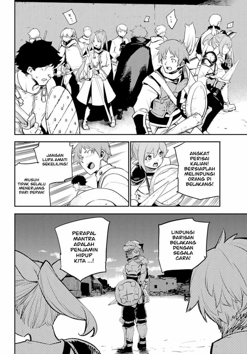 Ayakashi Ko Chapter 45 - halaman 7