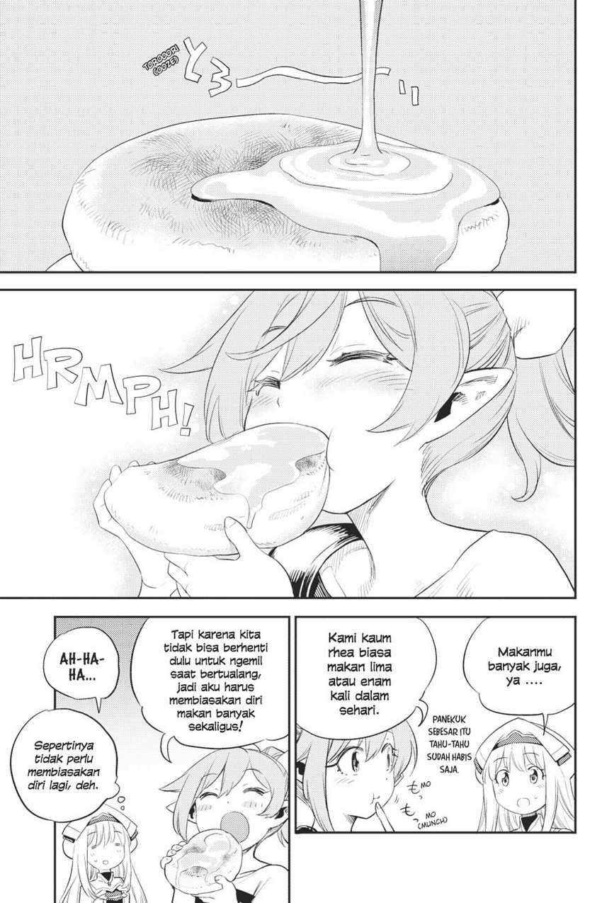 Ayakashi Ko Chapter 47 - halaman 18